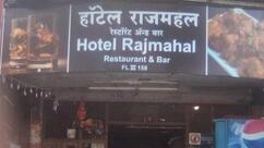 Hotel Rajmahal Restaurant And Bar