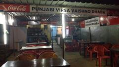 Karan Vaishno Dhaba