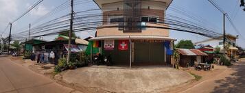 Swiss Bakery