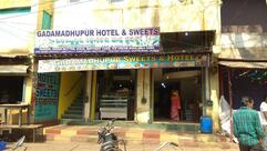 Gadamadhupur Hotel
