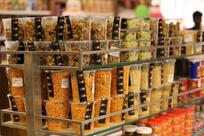 SRI MANIKANTA SWEETS & BAKERY