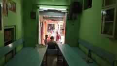 Shree Ganesh Restaurant