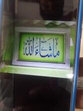 Prince Paradise Restaurant