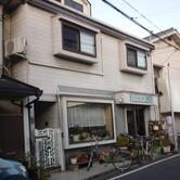 Sachi