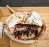 TARBOUCHE greams road