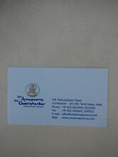 Annapoorna - Arts College Road Branch