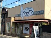 健康ベーカリー（株） シャノン