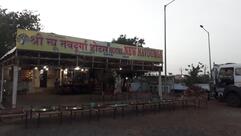 Navdurga Hotel