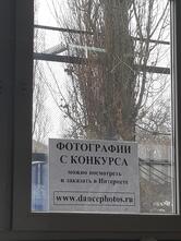 Олимп