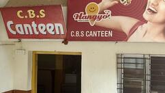 CBS canteen