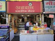 Agrawal Namkeen Center