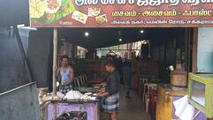 Al sheik sazzath restaurant