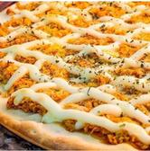 Pizzaria Mariruba prime