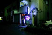 ちどり