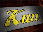 Kun