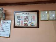 Hana Restaurant