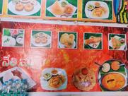 Ghantasala Vari New Vasavi Tiffin Center