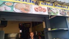 Gundanna Mane Oota ಗುಂಡಣ್ಣ ಮನೆ ಊಟ