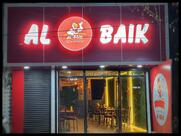Al baik rewa
