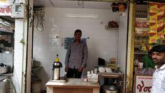 Jayanti Bhai Ni Cha Pivo