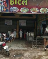 श्री साँवरिया एग्रो ऐजेंसी