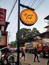 Omar Cafe
