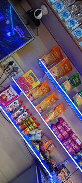 Rajguru Uphar Grah And Restaurant