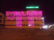 Hotel Cross Roads & Guest House