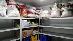 SMK Shree Bhajanprakash Bhojanalaya