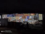 DIST HOSPITAL CANTEEN