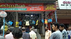 Christeen bakery & cold storage and cafe