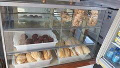 Padaria e Marcearia Ana Galvão