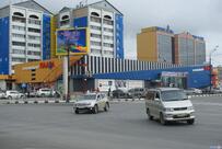 Пищеблок