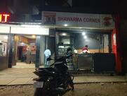 Almas Restaurant Mankada