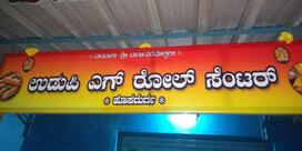 Udupi Egg Roll Center