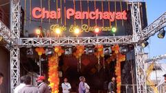 CHAI PANCHAYAT