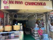 Jai Maa Chanchala Vaishno Dhaba