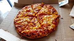 Domino's Pizza Janki Nagar, Solapur