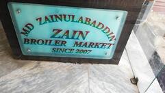 MD ZAIN CHICKEN CENTRE