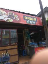 Rajesh Tea Stall Or Thattukada