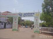 Apna Fast Food Junction