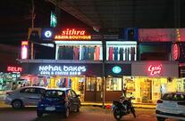 Nehal Bakes Kuttippuram