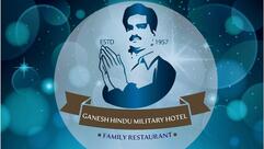 Ganesh Hindu Military Hotel