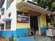 Sri Vinayaga Family Restaurant