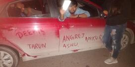 Mothers Guest House Katagla