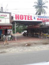 Kairali Hotel