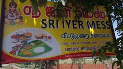 Iyer Mess, Pure Veg Lunch