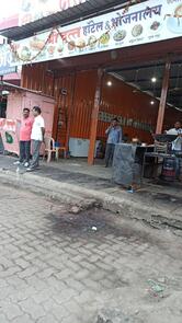 Shree Datt Bhojnalay