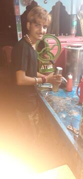 Har Bole Ice Gola wala