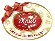 Гидростроитель Хлеб